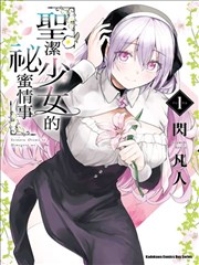柯南剧场版22票房数据配图